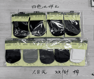 Medias 3/4 para hombre