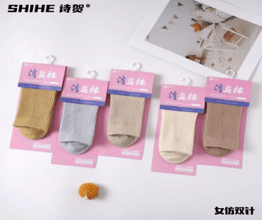 Medias 3/4 para dama